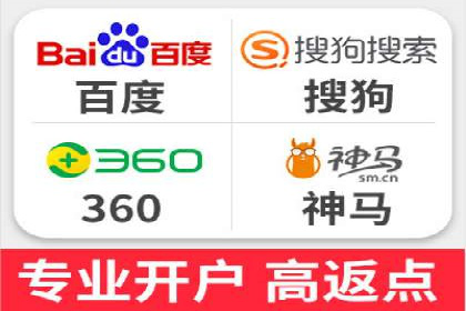 竞价代运营实战经验：从失败到成功的转变